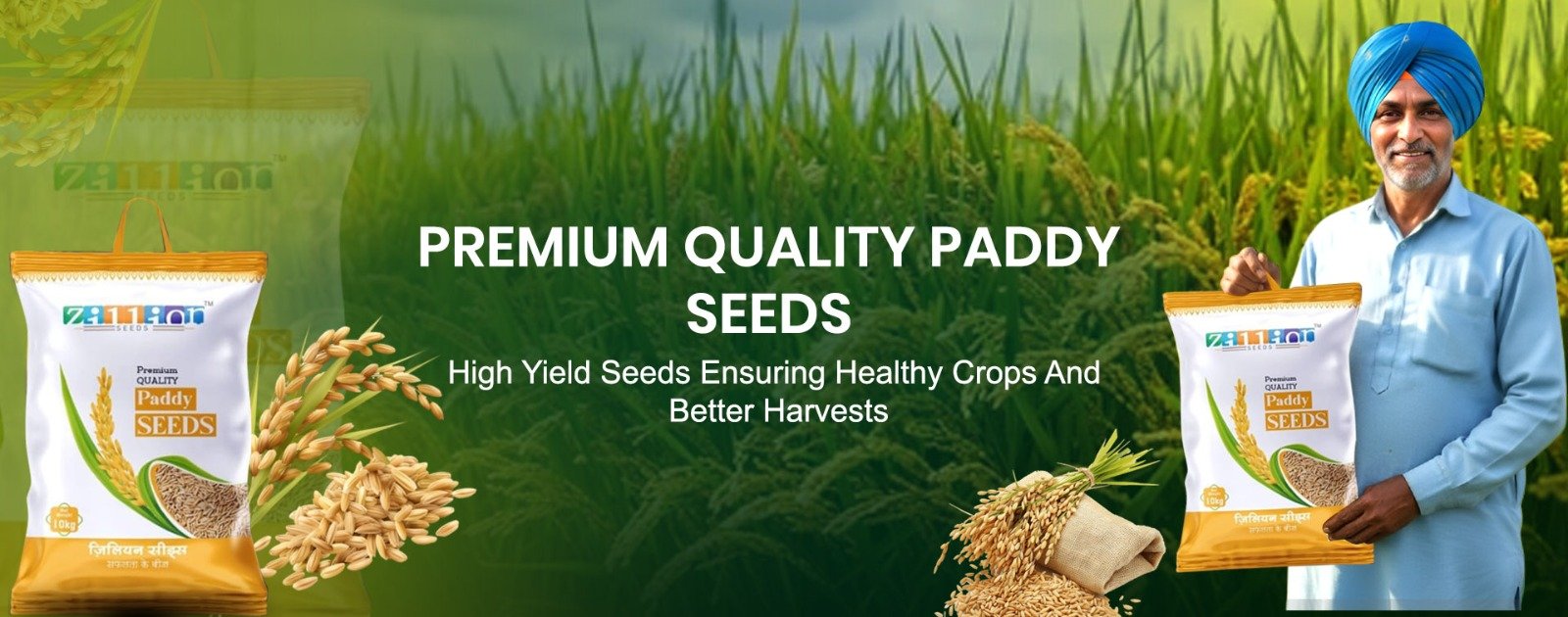 WhatsApp Image 2026-02-23 at 2.47.27 PM