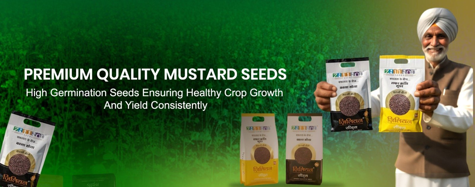 WhatsApp Image 2026-02-23 at 2.52.24 PM